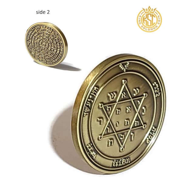 Fourth Pentacle Of Jupiter Coin With 72 Names Of God - Kabbalah King Solomon Seal