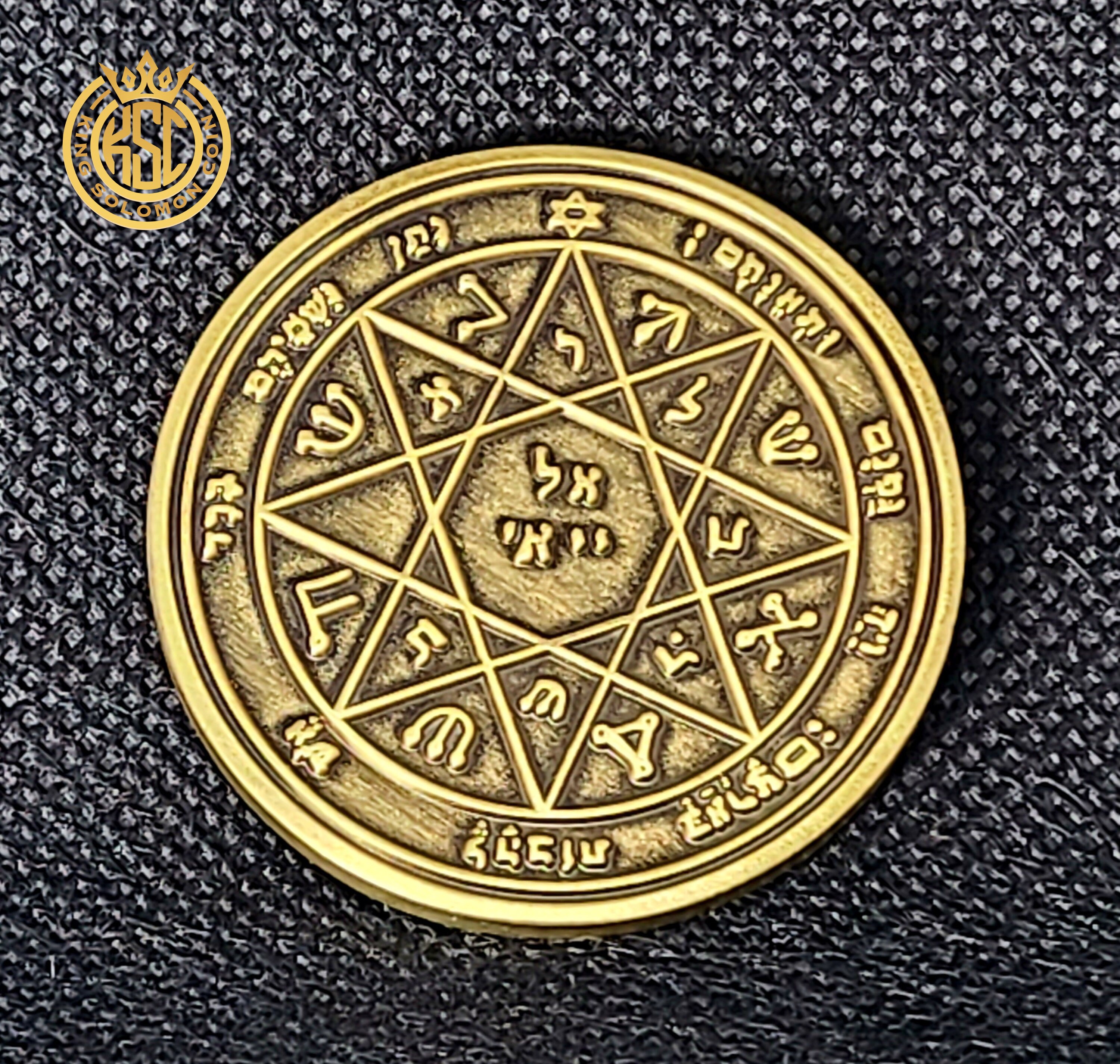 Seventh Pentacle Of Mars Pendant - King Solomon Talisman Necklace For Success