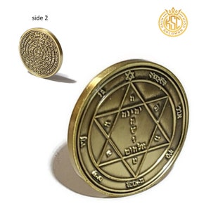 Second Pentacle of Mars + 72 names of God kabbalah King Solomon Coin seal talisman