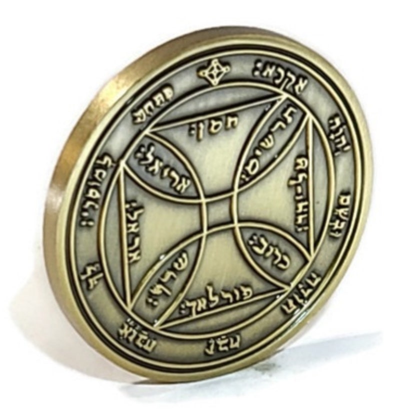 72 names of god kabbalah Seventh Pentacle of Sun king solomon seal coin talisman