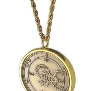 Fifth Pentacle of Mars Necklace: King Solomon Seal Talisman