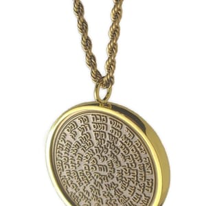Seal of The Seven Archangels
The seal of the seven archangels is based on multiple angelic systems is a very old tradition the Sun, Moon, Mars, Mercury, Jupiter, Venus and Saturn – and the ten kabbalistic sephiras,