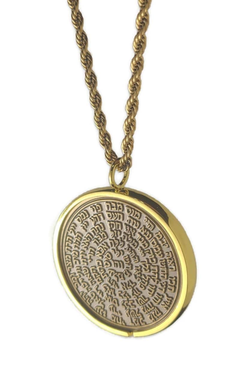 Seal of The Seven Archangels
The seal of the seven archangels is based on multiple angelic systems is a very old tradition the Sun, Moon, Mars, Mercury, Jupiter, Venus and Saturn – and the ten kabbalistic sephiras,