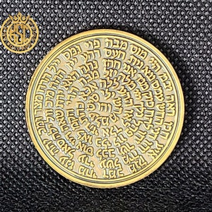 Sju ärkeänglars sigillhalsband, skyddande vägledningstalisman, 72 Guds namn, kabbala-amulett bild 10