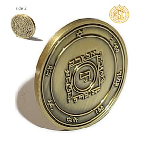 Fifth Pentacle of Venus 72 names of God kabbalah King Solomon Coin seal talisman