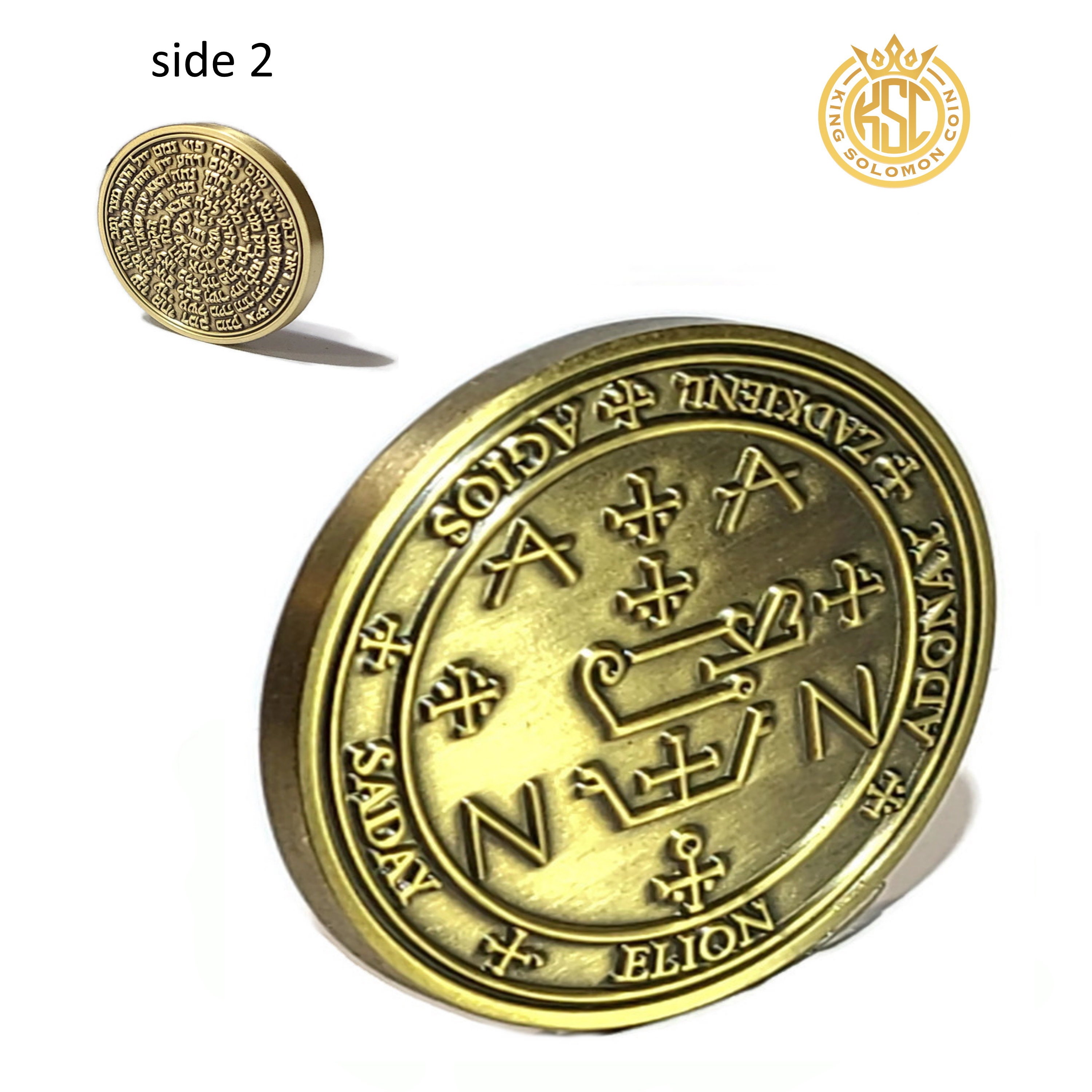 Prière Magique De L Etoile D or De Zadkiel LArchange Zadkiel 72 noms de Dieu kabbale Roi Salomon Coin - Etsy Canada