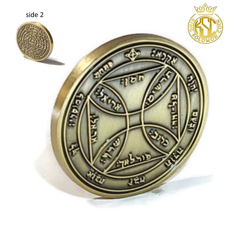 72 names of god kabbalah Seventh Pentacle of Sun king solomon seal coin talisman