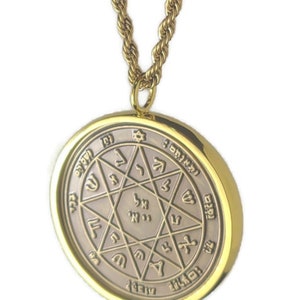 Seventh Pentacle of Mars Necklace: King Solomon Kabbalah Seal Talisman