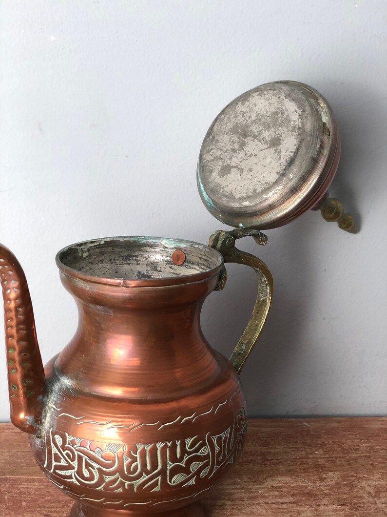 Antique Dallah Asian Copper & Brass Teapot Arabic Engraved Etsy
