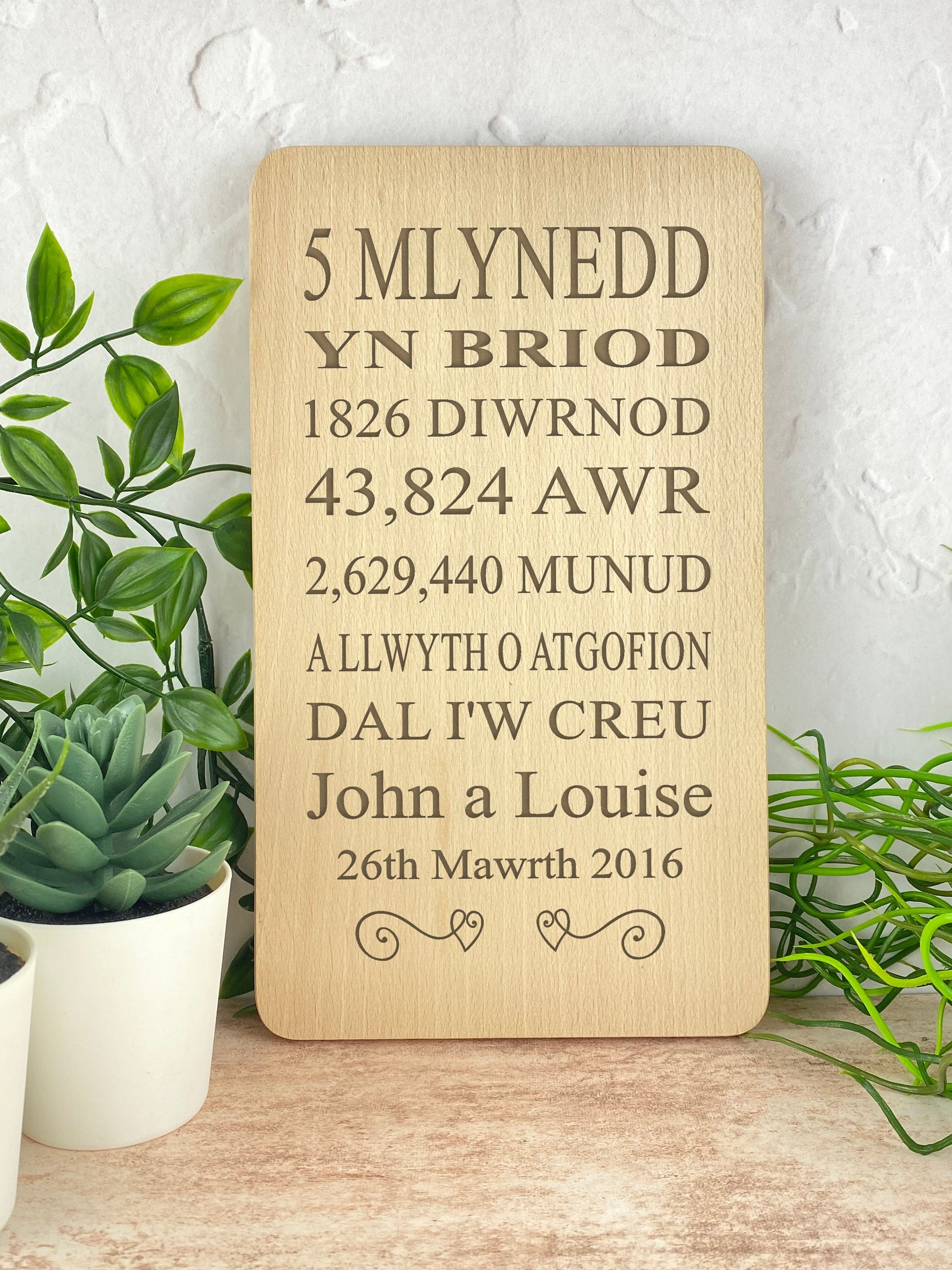 Welsh 5 Years Married Plaque Fifth Wedding Wooden Anniversary Etsy