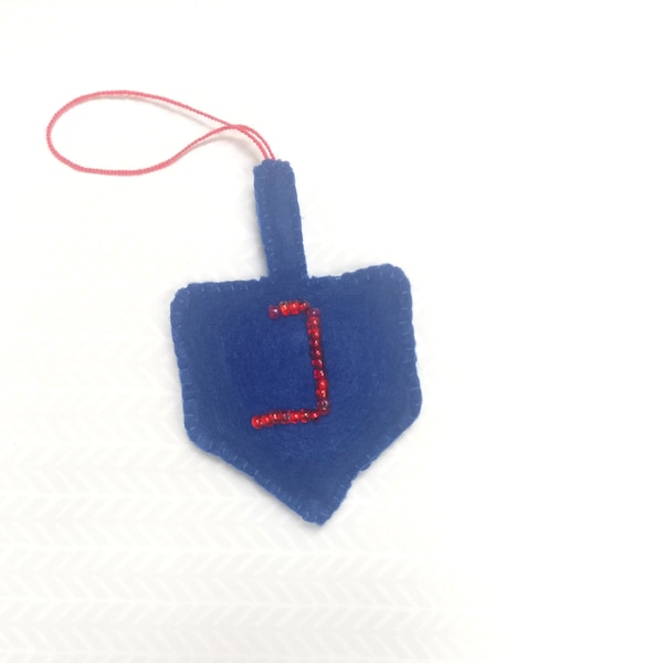 Dreidel decoration, sevivon, Jewish ornament, Hanukkah, Judaica, Hanukkah tree ornament, felt star of David, navy blue , Israel