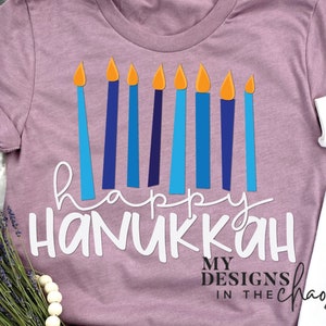 Joyeux Hanoucca SVG | Fichier SVG Hanukkah pour Silhouette et Cricut | T-shirt SVG cadeau Hanukkah | Joyeux Hanoucca chemise png | Signe de Hanoucca svg