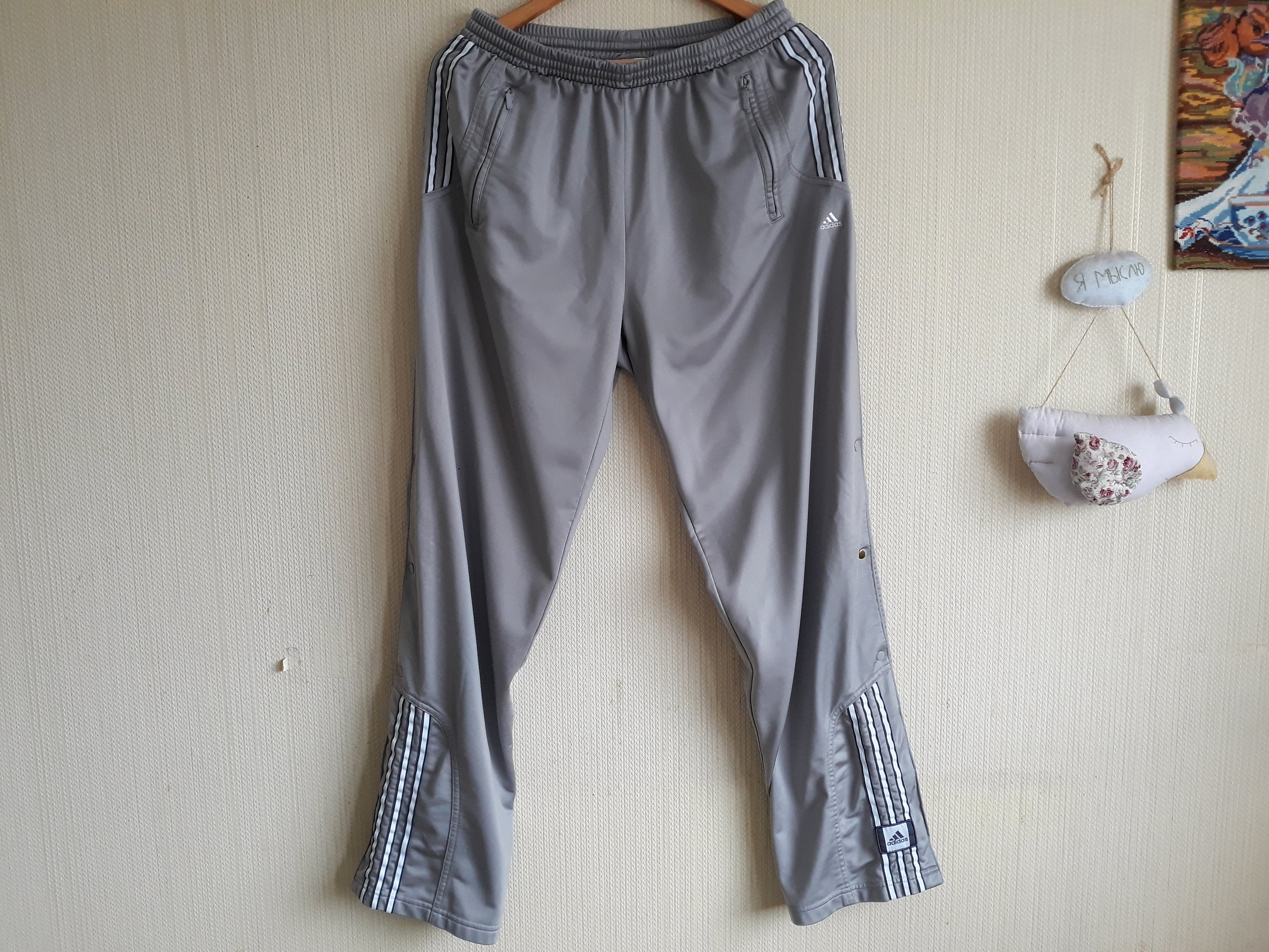 adidas old school track pants