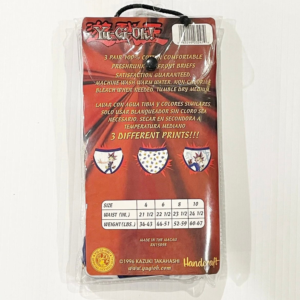 Yugioh Boys Briefs Underwear Size 4 New From 1996 - Etsy