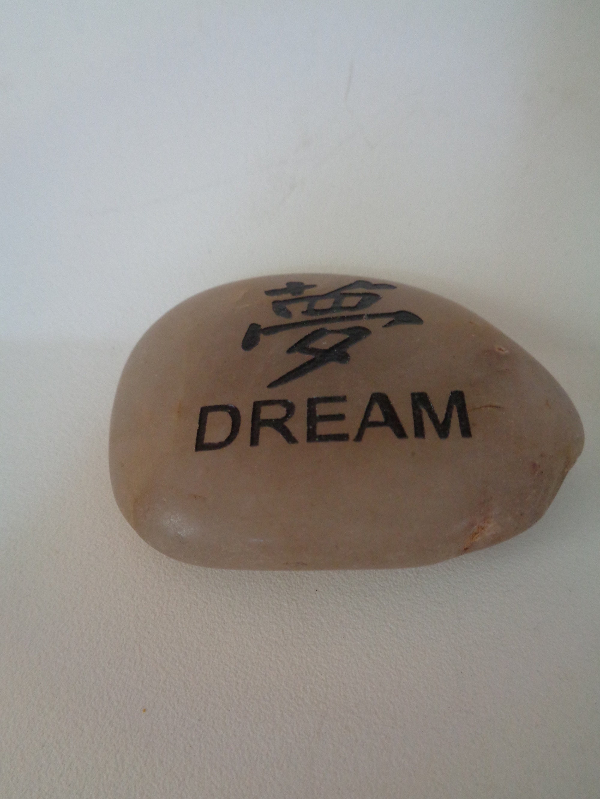 Miniature Zen Garden Etched Dream Stone, Approx Length 2 Inches, Height ...