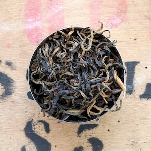 Golden Monkey Loose Leaf Black Tea - Yunnan Black Tea - Yunnan Golden Tips - Classic Tea - Handmade - Tea Gift