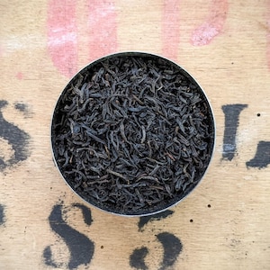Keemun Orchid Loose Leaf Black Tea - Chinese Black Tea - Classic Tea - Handmade - Tea Gift