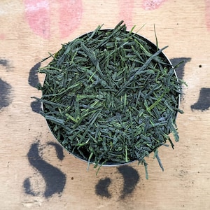 Gyokuro Loose Leaf Green Tea - Japanese Green Tea - High Quality Green Tea - Tea Gift