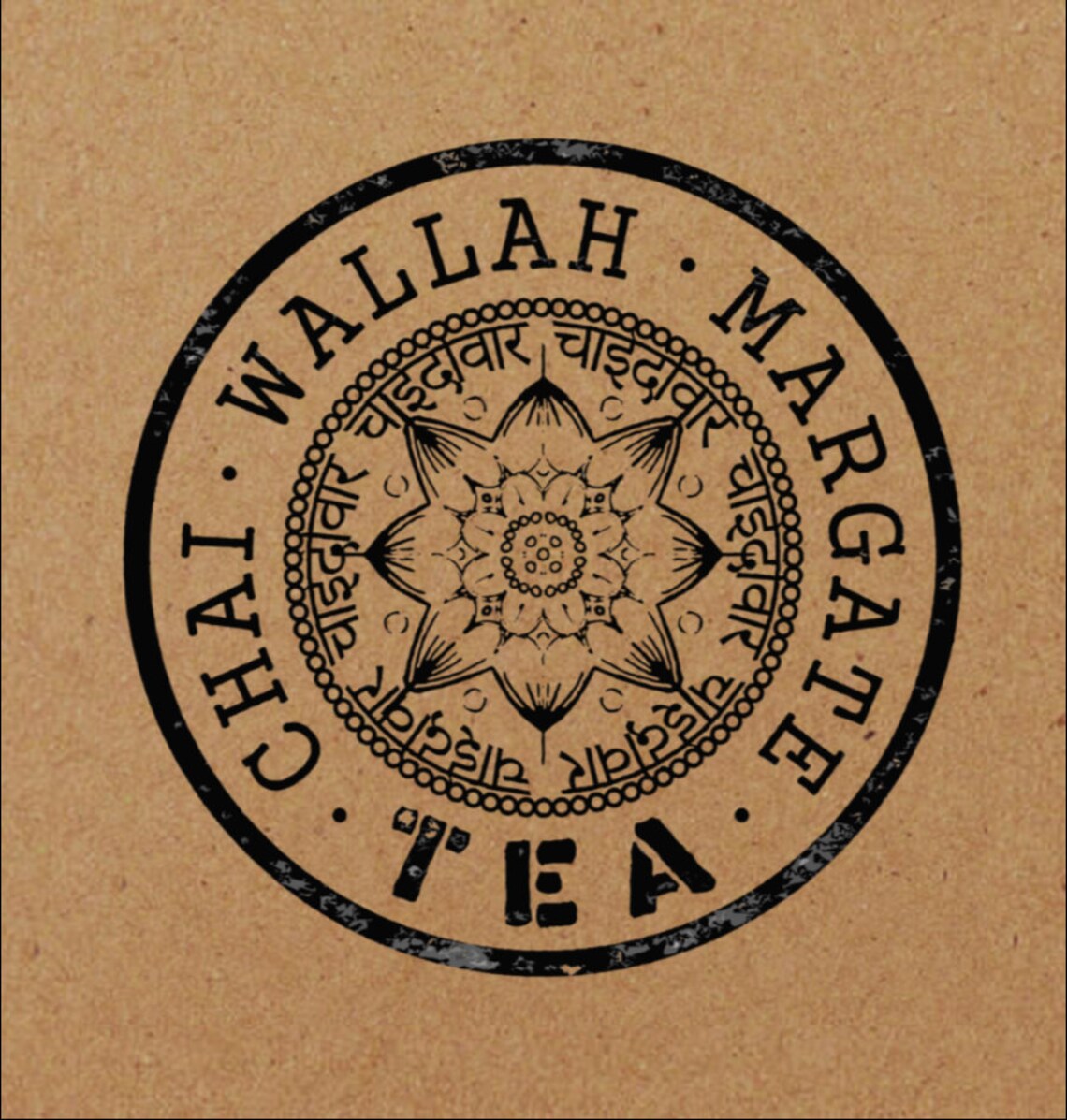 Root Chai Loose Leaf Herbal Tea Caffeine Free Indian Chai Etsy