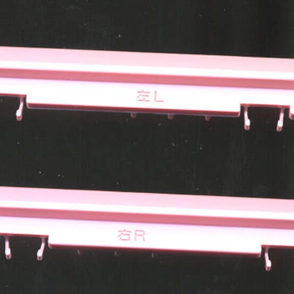 Single Motif For Brother Knitting Machine KH260