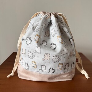 Handmade Medium Drawstring bag / pouch for knitting crochet project bag accessories cats 9&quot; x 6.5&quot; x 3.5&quot;