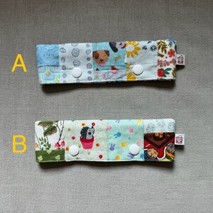 Dpn pouch dpn needle holder keeper for socks knitting patchwork quilted 7” x 2” various colours