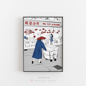 Hong Kong Wet Market, Hong Kong Market, Vintage Hong Kong, Nostalgic Hong Kong, Hong Kong Illustration, Hong Kong Art, Fish Market Art, HK