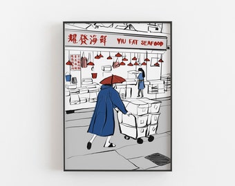 Hong Kong Wet Market, Hong Kong Market, vintage Hong Kong, Nostalgic Hong Kong, Hong Kong Illustration, Hong Kong Art, Fish Market Art, HK