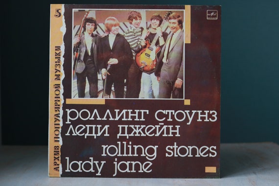 lady jane vintage