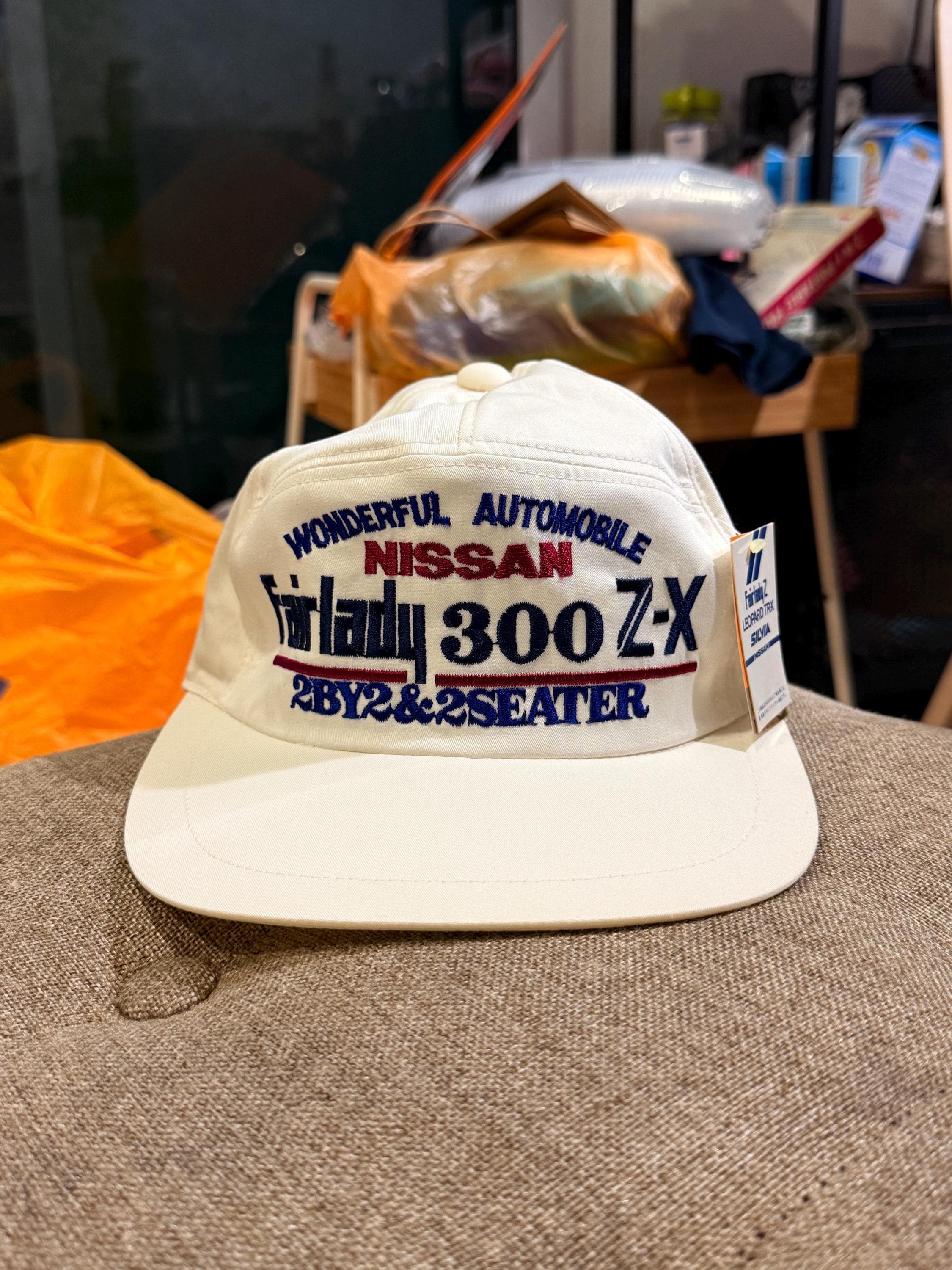 帽子 i3hats 300zx Hat - Etsy