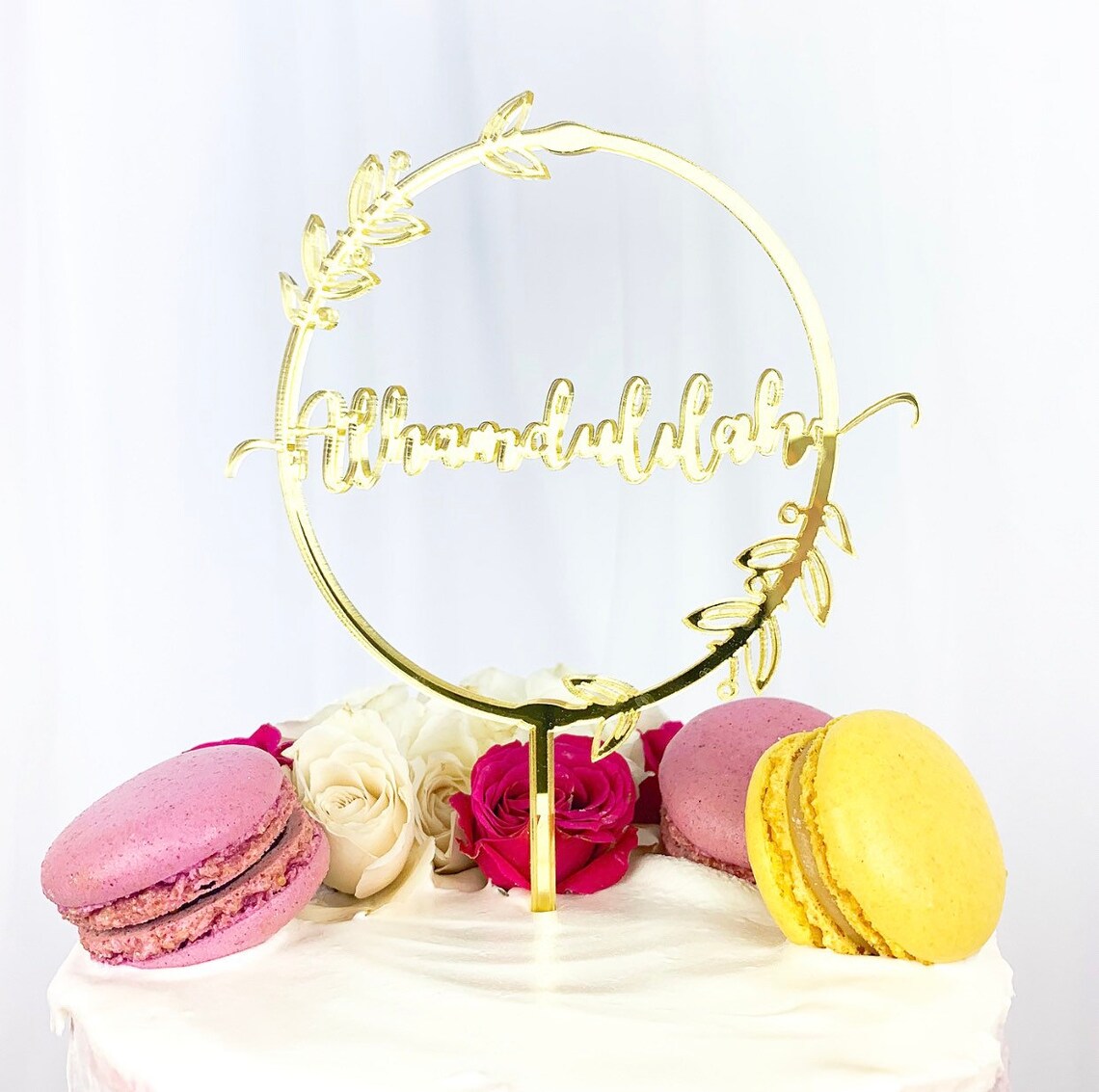 Alhamdulilah Arabic Cake Topper Cake Topper Muslim Etsy