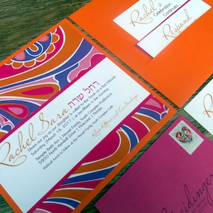 May include: A colorful invitation with a swirling pattern in shades of pink, orange, blue, and purple. The text reads "Rachel Sara" and includes the date "Saturday March 18, 2017" and the time "at ten-fifteen in the morning".