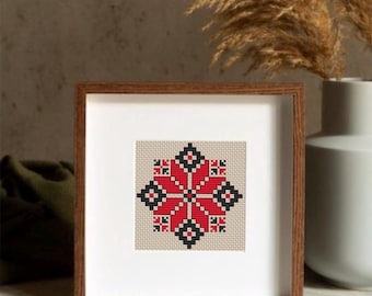 Ukrainian embroidery PDF cross stitch pattern DIY traditional authentic Home decor Folk Ethnic Slavic