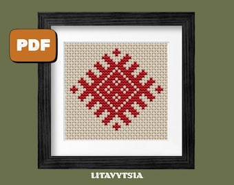 Cross stitch pattern PDF Old Slavic symbol Sown Field Pagan Heathen Ukrainian folk embroidery DIY Fertility Amulet