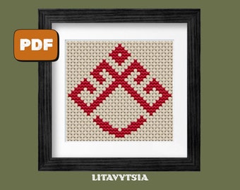Cross stitch pattern PDF Goddess Lelia Old Slavic symbol Lelnyk Amulet Protection DIY Paganism Heathen