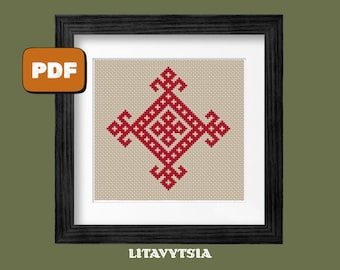 Cross stitch pattern PDF Old Slavic pagan Ukrainian Goddess Amulet Protection Fertility DIY Folk Traditional Ethnic embroidery Women circle