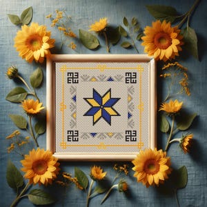 DIY embroidery / PDF pattern cross stitch amulet pillow for boys/ adults with Ukrainian  symbol Alatyr Blue and Yellow Pagan Slavic