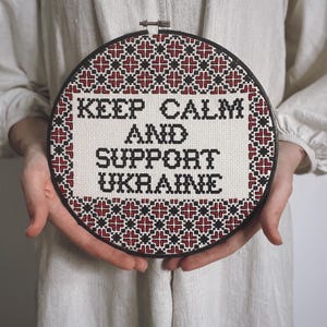 Embroidery hoop “Keep calm and support Ukraine” Ukrainian national ornament folk ethnic Handmade gift Homedecor Wall decor
