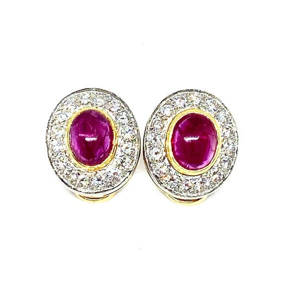 Buy Beautiful 18ctw Cabochon Cut Lab Ruby Earrings Sterling Silver Drop  Dangle Lever Back Earrings Fine Jewelry Trends Oval Ruby Earrings Gift F  Online in India - Etsy
