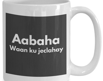 Dad From Somalia - Etsy Canada Dad From Somalia - Etsy Canada