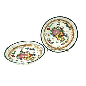 Serving Bowl Fruit Motif Open Lattice Rim Bottom Chopmark 9&quot; Set of 2
