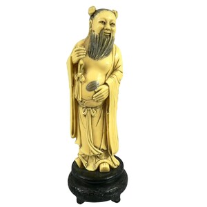 Figurine Chinese Male Robed Bearded Hand Carved Chop Marked Asian Markings 8.5&quot;