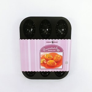 Nordic Ware Baking Pan Decorated Egg Cake Pan Holiday Cake Pan Cast Aluminum