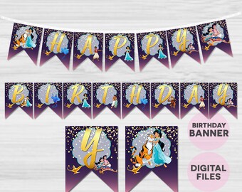 Princess Jasmine Party Etsy