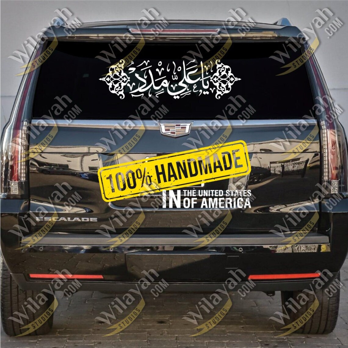 Ya Ali Madad Islamic Muslim Decal Sticker for Use on Car Truck Windows