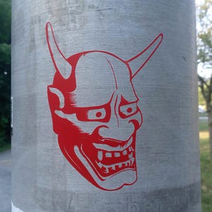 Oni Mask Decal, Oni Demon Mask Sticker, Bumper Sticker, Laptop Sticker, Car Decal, JDM, water bottle, Protection Sticker, Decal, Samurai,