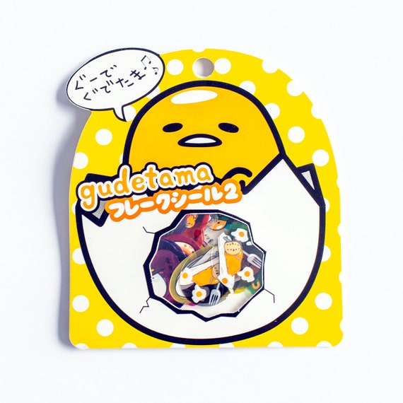 Gudetama Lazy Egg Cartoon Stickers Japanese Gudetama Etsy gudetama lazy egg cartoon stickers japanese gudetama stickers