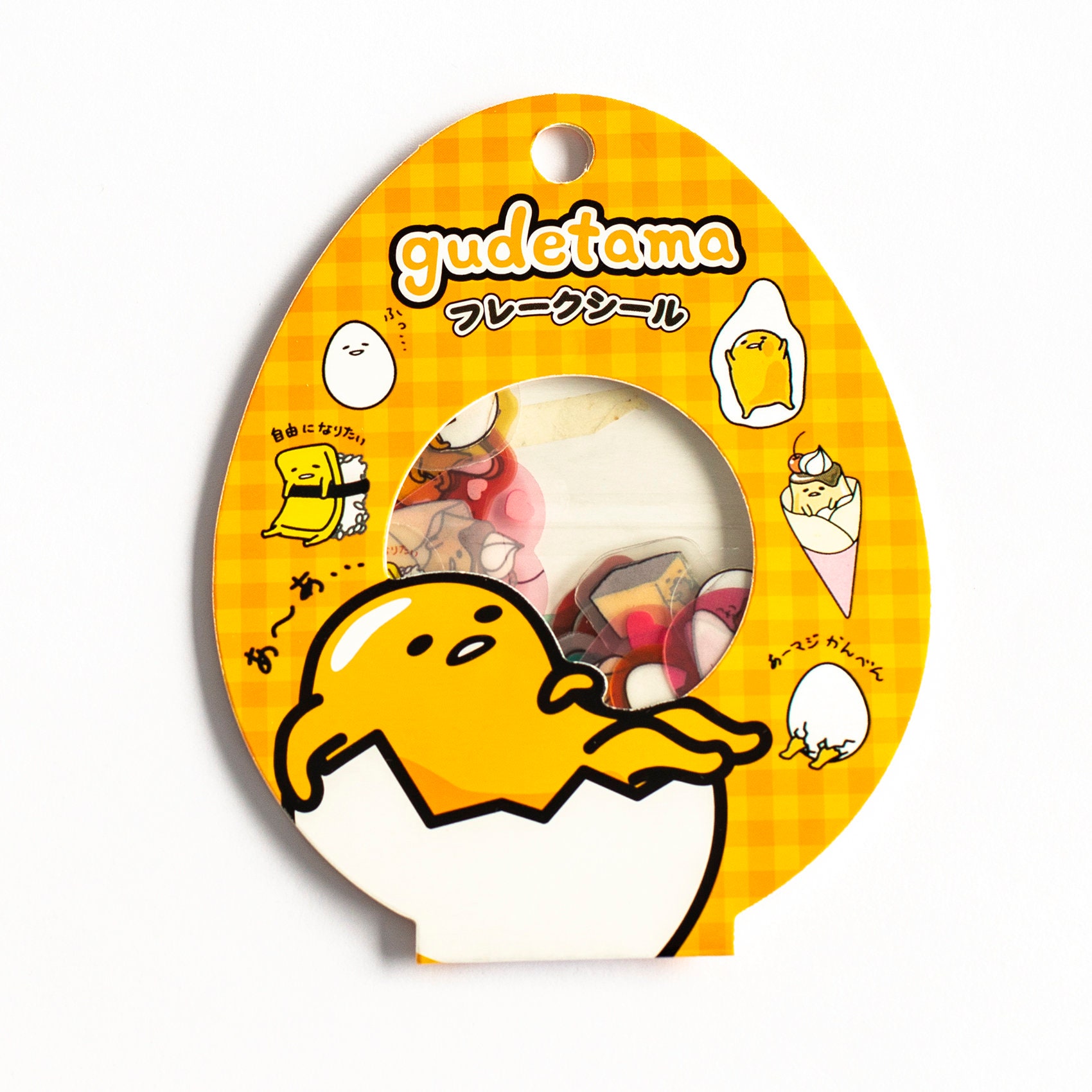 Gudetama Lazy Egg Cartoon Stickers 60 Stickers In Total | Etsy