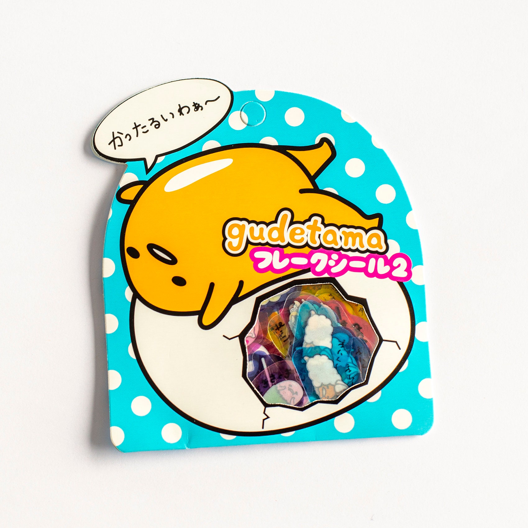 KAWAII Sanrio Gudetama seal sticker FREE SHIPPING! BRAND NEW! KAWAII Sanrio Gudetama seal sticker FREE SHIPPING! BRAND NEW!