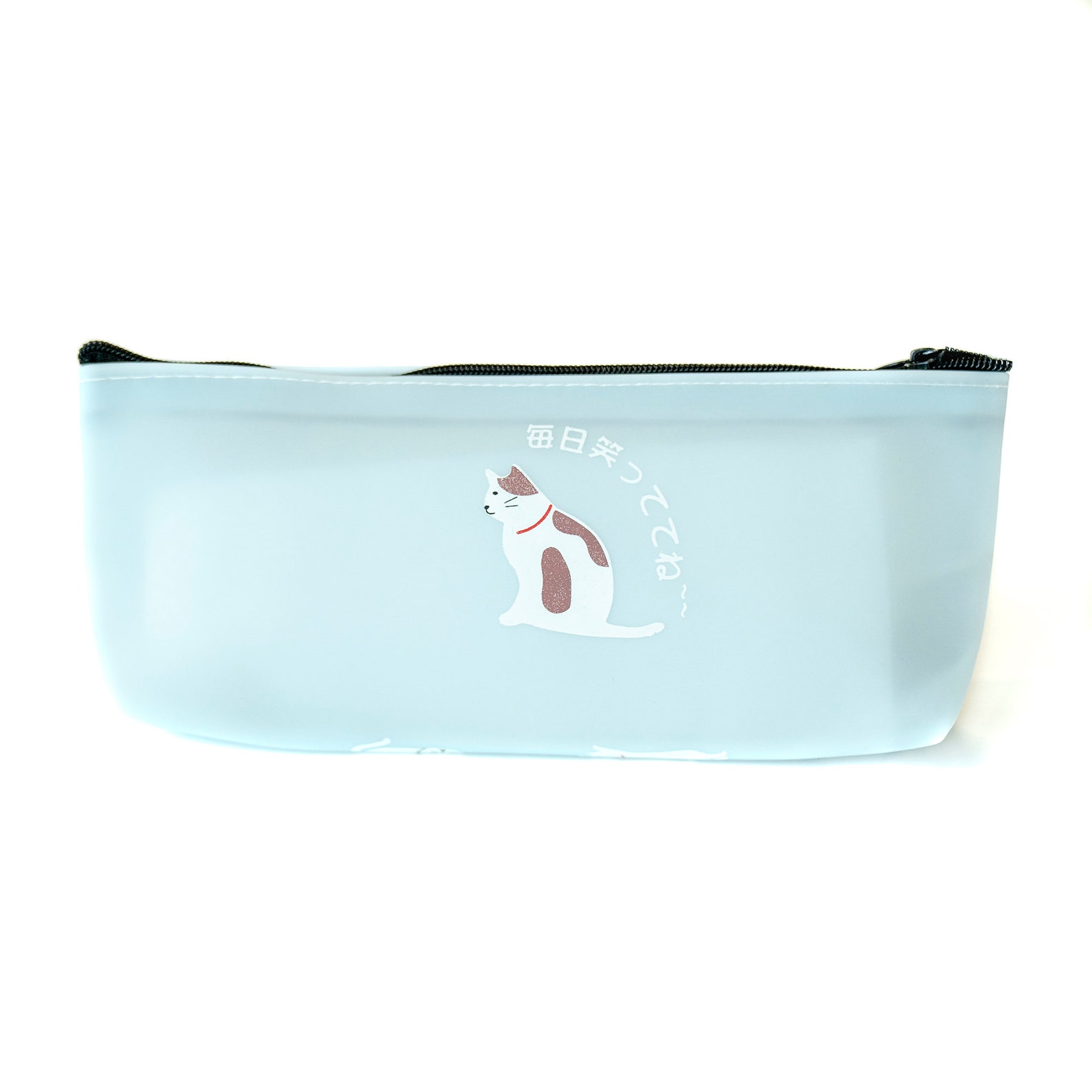 Cat Pencil Case Cute Cat Pencil Cases in 4 Designs Etsy UK